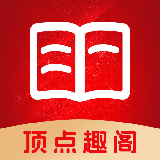 老司机“在线开车”网APP应用